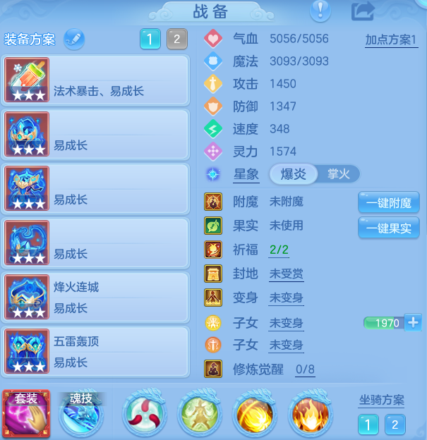 0e7c47257486f4e229ad980531b4d8fa.png