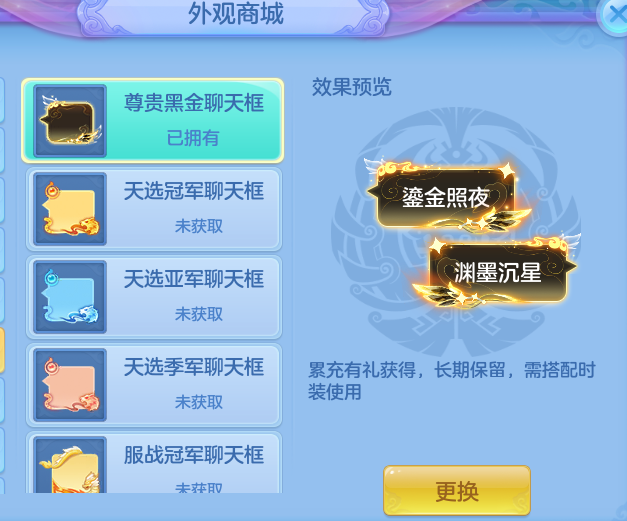 2d5db0f0020768acbc8cc61692066ac0.png