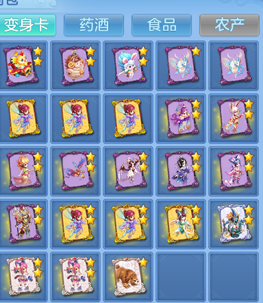 1b6cc12313a56840915e019d95200344.png