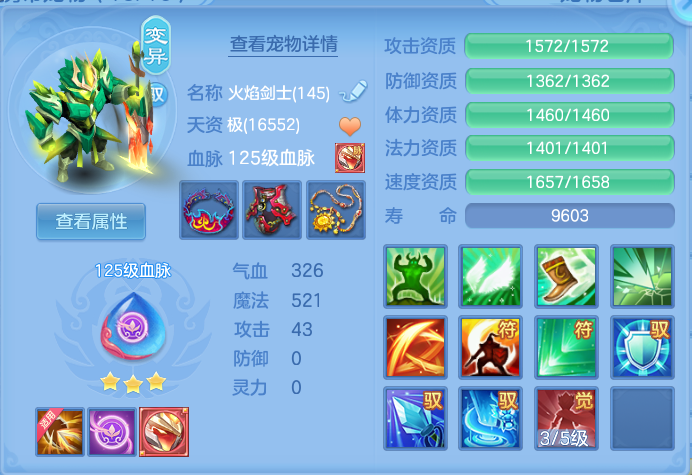 3fd050e972c555d18a8c11d3d08ca685.png