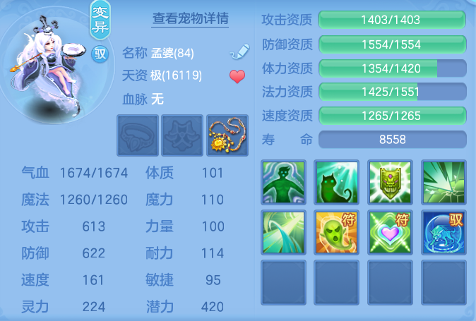 6f687ff3c3640a5b9cce045199fbfd5e.png