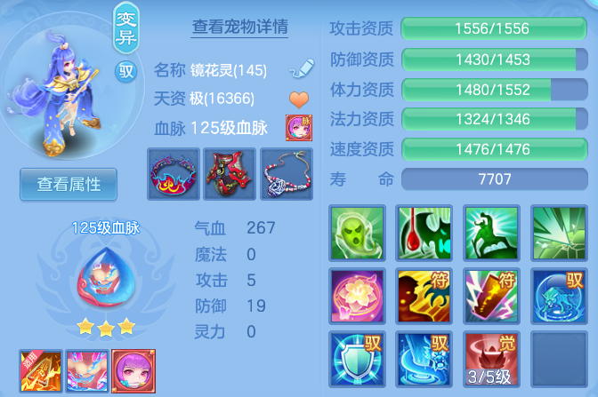 7a6462cb68deb55442f3341d63a27b96.png