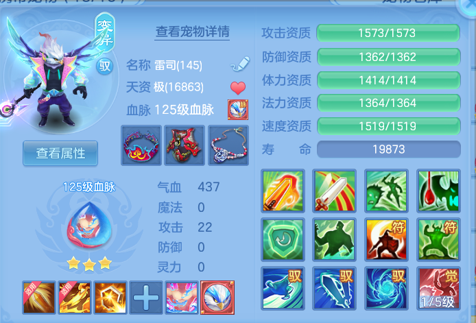 07f456d8307df64fd20d7dfc155584a6.png