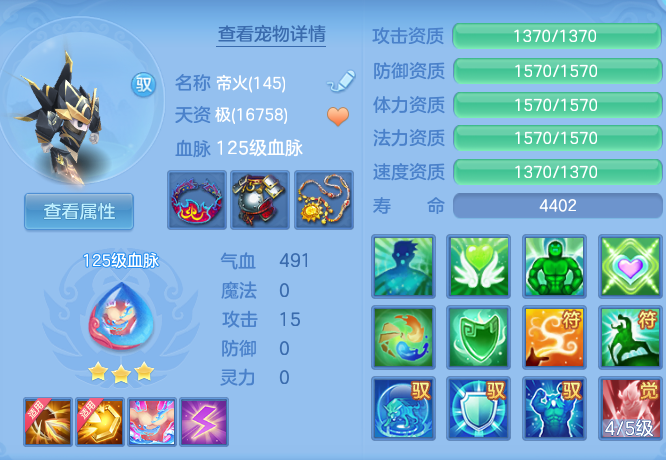 6094b1a80874faaf38c7814b7fc0dd38.png