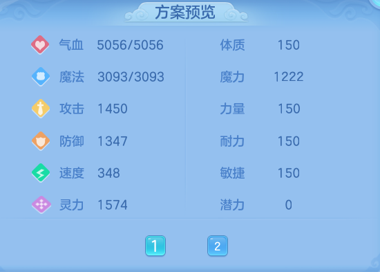 15e87a6019492a3432f389a3101f3a44.png