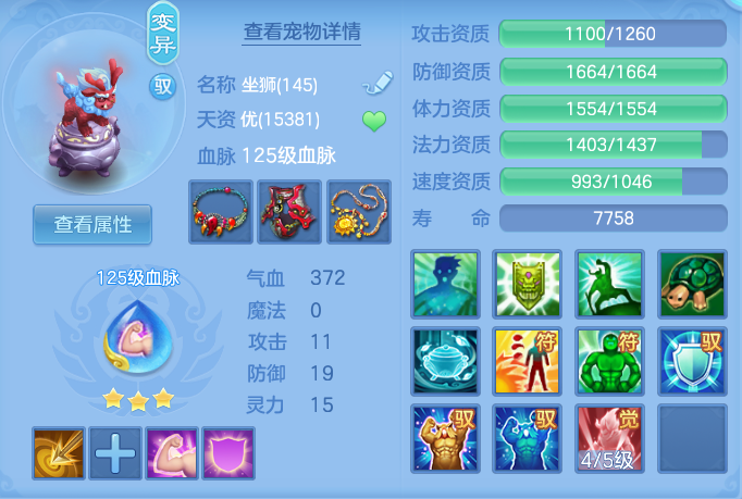 37c548ad91b250cfc0ce97ba584d94ed.png