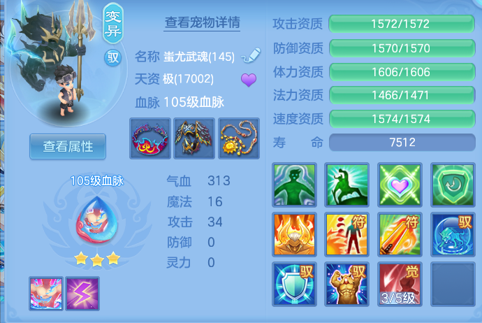 051b9d7986a3bad32ff15622cdf146f1.png