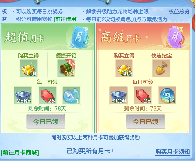 42abda26f7429541a03a0b919873d919.png