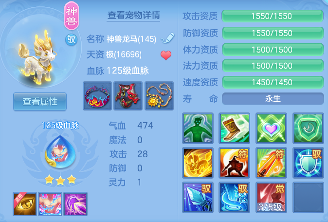 60eb3545efa41d600139755d859f05a8.png