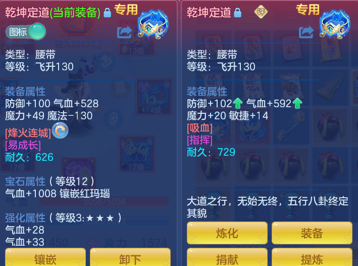 71f4eb86343d2942153ed081558c7764.png