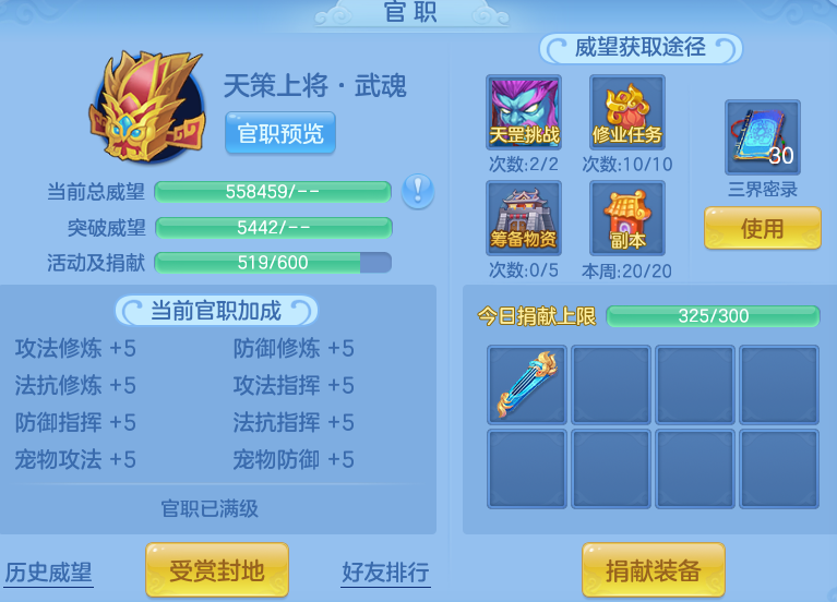 5499e9d3ca130098e954f7472f80eeab.png
