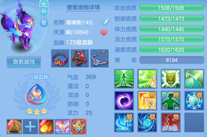 8612b2c420c446b0c6cba8851bd74631.png