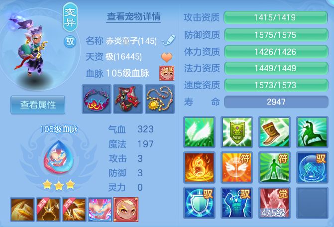 47898c6f9a0540f259ec5d53967af42c.png