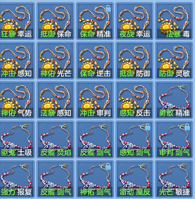 b5595e1790b6b652c15cea11406aaa72.png