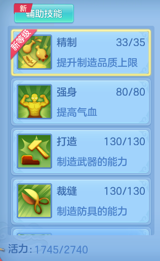b6af58ecf35648a53ad4e01c90983a1c.png