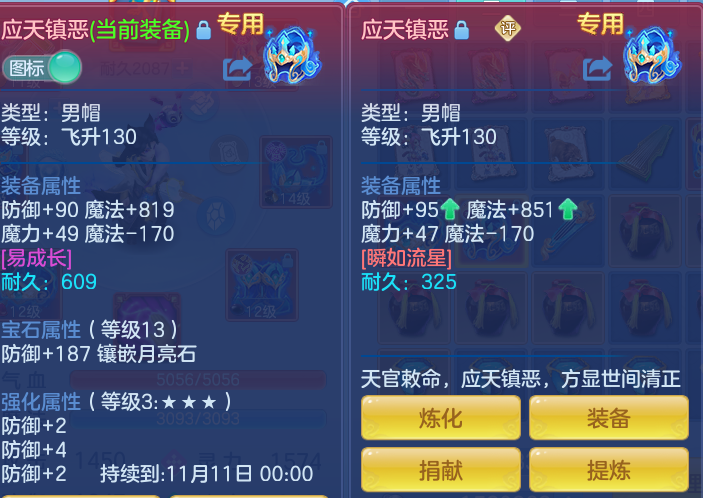 bdb53f85672a6f5c7b96443d5400352e.png