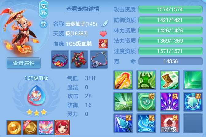 c96981c0230709fcba92d59571d89e49.png