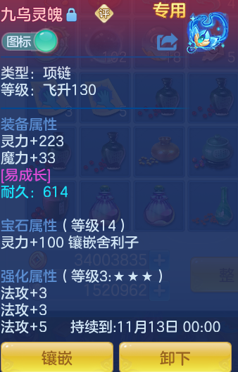c8f9cc164aeceb862721595328ffc2d7.png