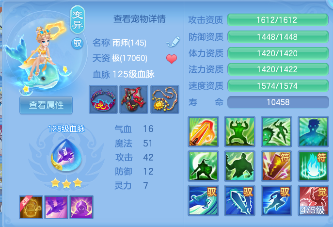 c9e655721bcaa247be2b72fa3d1aa9d2.png