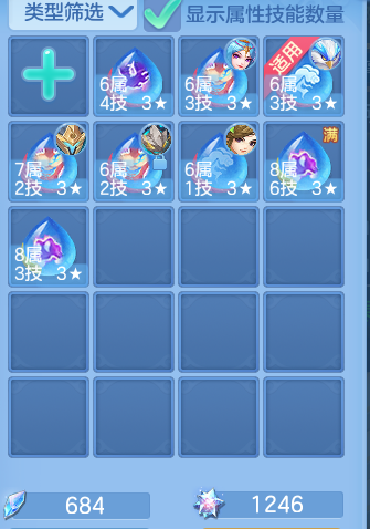 ef8ec664b383a30cc0c7fb775edb9a86.png
