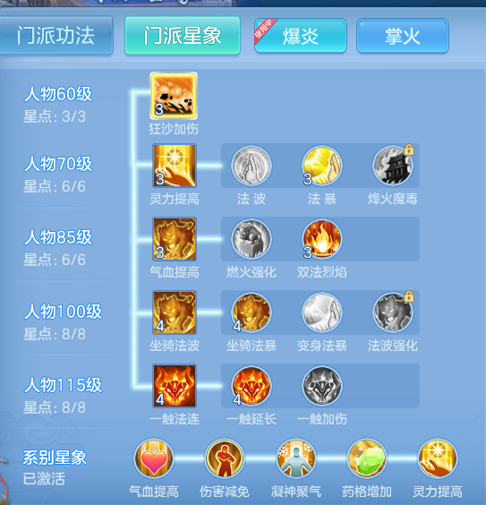 e57e38e12859ece688de22e13773ed39.png