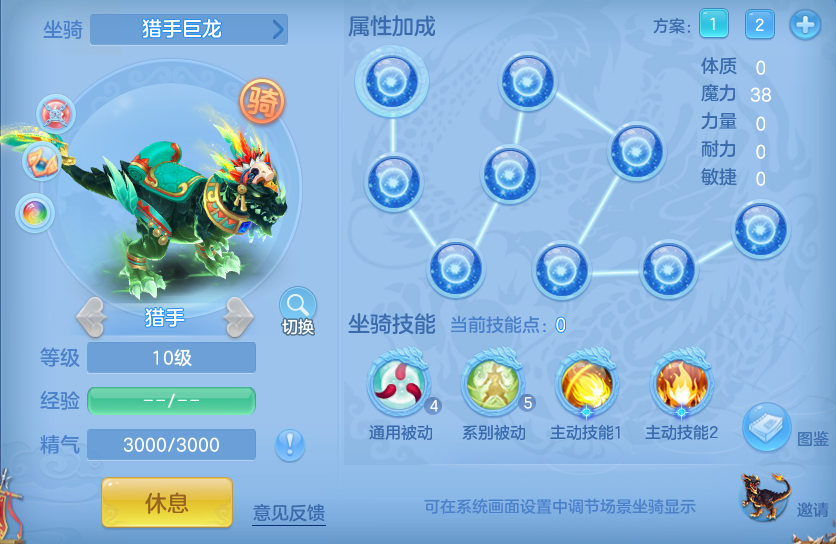 dd4f9cabf003cca86ab2bec800a72325.png