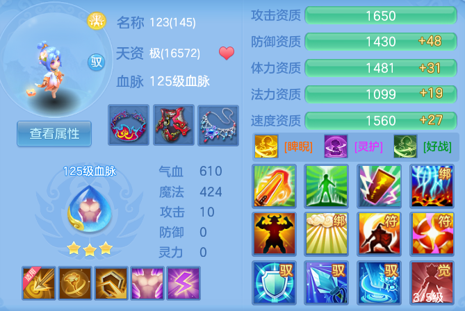f60e7db79114ce176533daf7c37a8d24.png