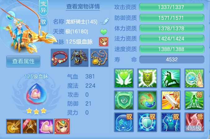 f7bb7bf810dd878bc64be85fa120b677.png