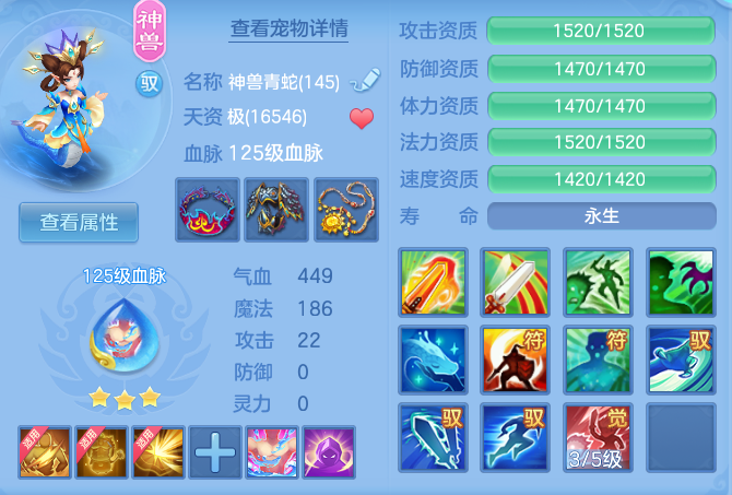 fa4034bb2ff2ef8e7de747d08ef258fd.png