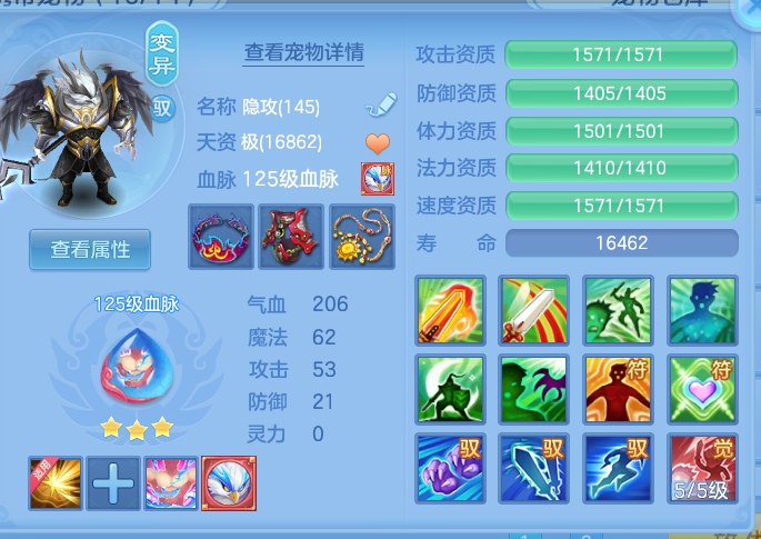 0c843ccfcf6f37608f32ee6d297501c4.png