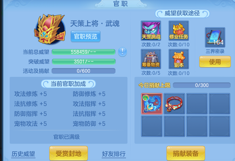 5b8b01a468a6c29c3b8dcd59cf6cadbf.png