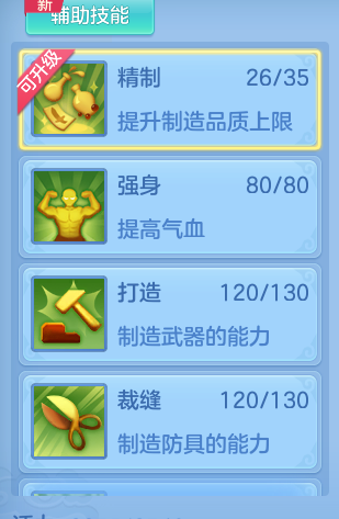 6cba4d174255a064e204909861434c92.png
