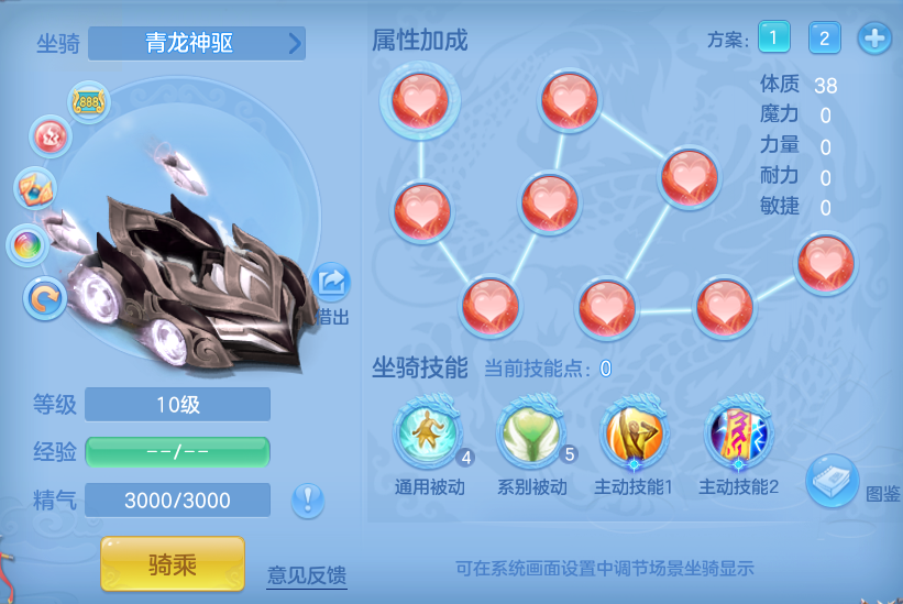 4a6d9c146e3de8d1a7c7ef2256badd61.png