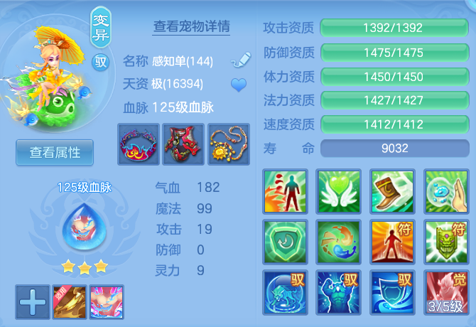 2ac75bcb01b77c1e6b1ca6e296377453.png