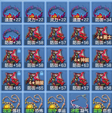 6df30bcb4248a50cc0fe7959d03a2454.png