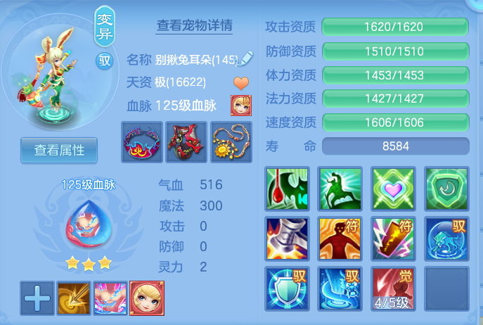 7dcda90c56e002a1ff7fd560a7a4d526.png