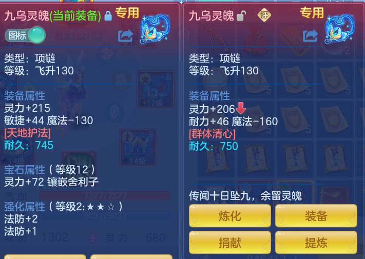 16b2068e648c4bb2d78c9ead928cbfe7.png