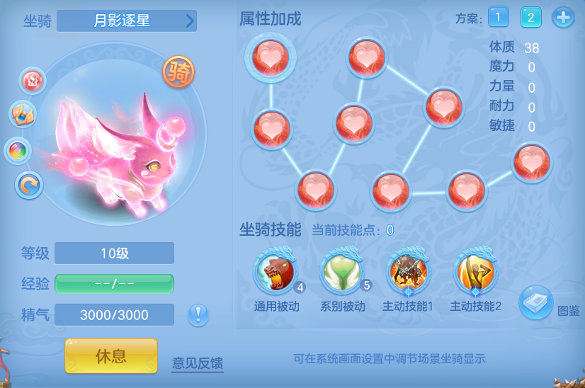 84c44151319a6b410e43e096523e797d.png