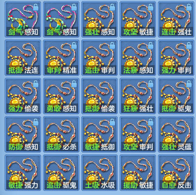 354c3f4c1eae3e6df9cf13d6824ad359.png