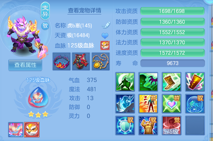 467b10b5148ec7348cc570f604f15352.png