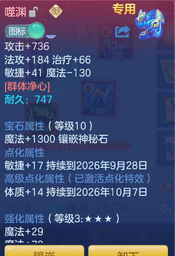 e9822a7df0866a0c3888be0899d968b3.png