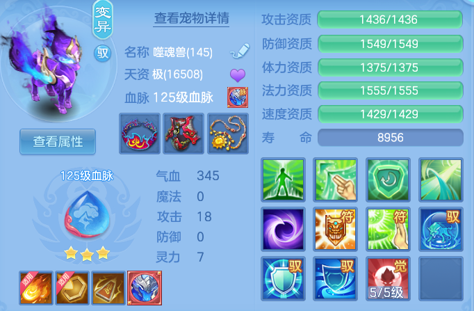 594564f1e12e86c0ce36d7bfff5fc19c.png