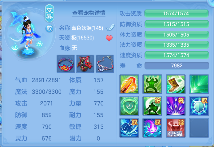 a0bb06224d99f6c6806d2fb6043acc6b.png