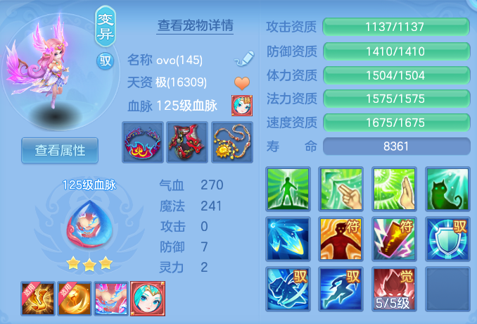 a3498704f761da98cebafb43135ee5b5.png