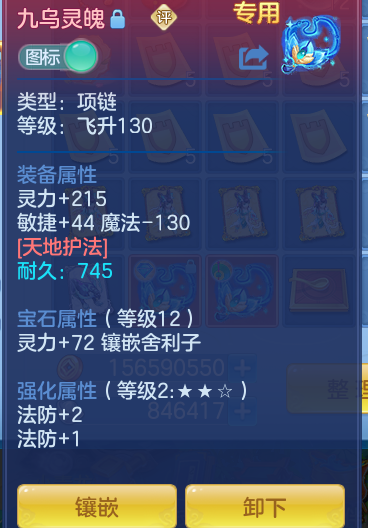 ab3f4bafb0a4105839e17c24074658f3.png