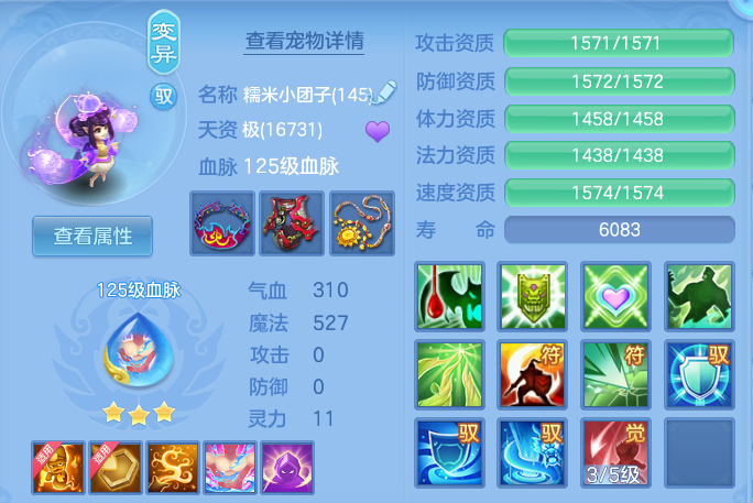 b9b3c34558151c77899bf6a03d6ee289.png