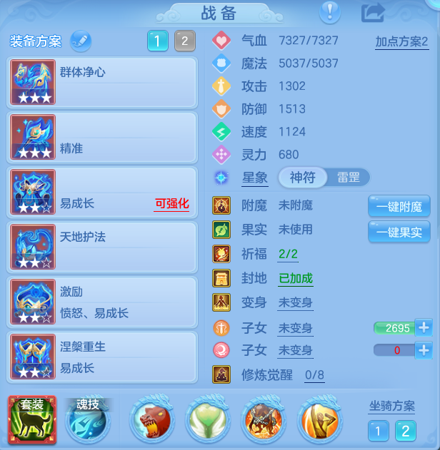 c5fe8bb73c0898c17cddb72d7f427e9c.png