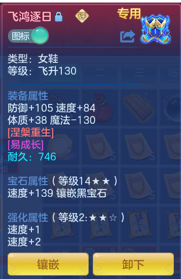 b4068df5d6b0065a68ec74ee26ec8a37.png