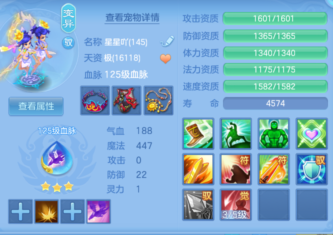 e53050faae7ef5a3801996b3e8ff37cf.png