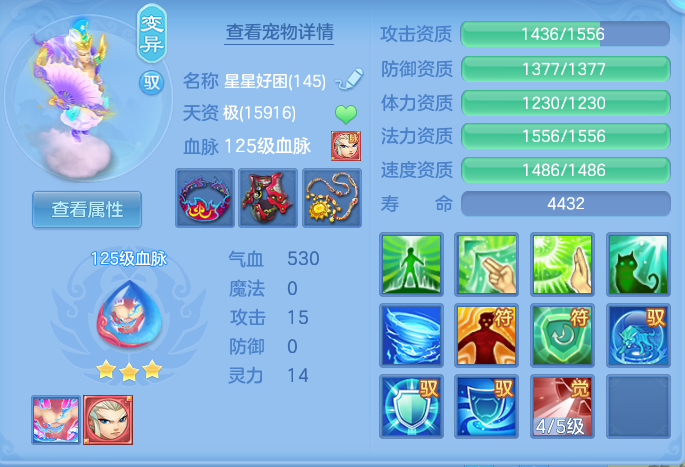 f40a7bd3e748ddea46a95f63b0ff84e6.png